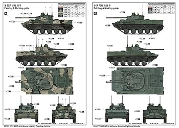 戦車　プラモデル 4点セット（タミヤ、トランペッター、モンモデルなど） 戦車 プラモデル 4点セット（タミヤ、トランペッター、モン